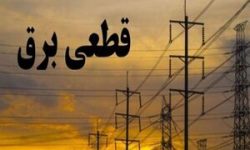 خاموشی در گرمای مسجدسلیمان؛ کودکان، آسیبپذیرترین گروه