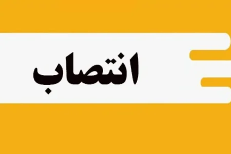قربان جعفری سکاندار معاونت خدمات شهری شهرداری مسجدسلیمان شد